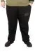 Big Size Mens Sweatpants Three yarn thick 18537 Black