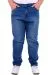 Big Size Mens Trouser Classic Denim 21920 Light Blue