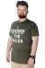 Erkek T shirt Baskılı Break Make The Rules 22150 Haki HAKI