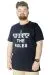 Men s T shirt Bicycle Collar Oversize Dark Future 22190 Black