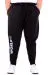 Big Size Mens Sweatpants Interlock WORD 24519 Black