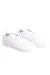 Büyük Numara Ayakkabı AIR SKIN 5027 White