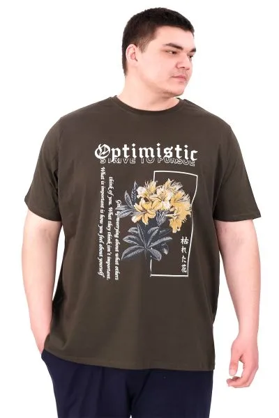 Big Size Mens Tshirt Khaki U25028