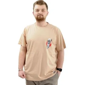 Büyük Beden Erkek Tişört Bisiklet Yaka Baskılı LEAF U24069 Bej