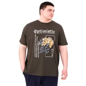 Big Size Mens Tshirt Khaki U25028