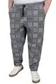 Büyük Beden Erkek SweatPant Kargo Jogger 22513 Gri