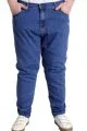 Big Size Mens Trouser Denim Classic VENETO 22942 Navy Blue
