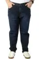 Büyük Beden Erkek Kot Pantolon Klasik 5Cep Marwel 22922 Blueblack [product_color]