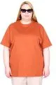 Gerçek Büyük Beden Kadın T-Shırt Bıs Basıc U25162 TARCIN