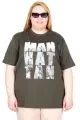 Big Size Tshirt k26118 KHAKI