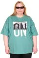 Big Size Tshirt k26203 ALMOND